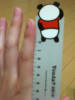 ���肬�肷