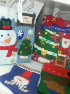 �N���X�}�X