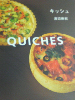 �e���V�������藴
