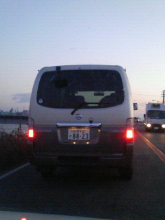�g���n���[�X