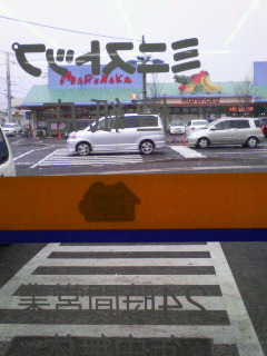 �䂫