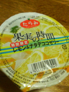 �_(*^^*)�^