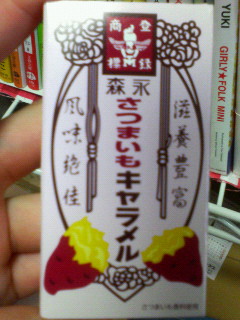 �Ӂ[�݂�����