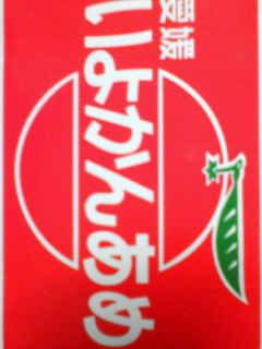 ���R�[�f�B���O