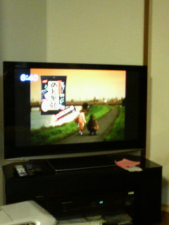 �܂��܂�TV�l�^