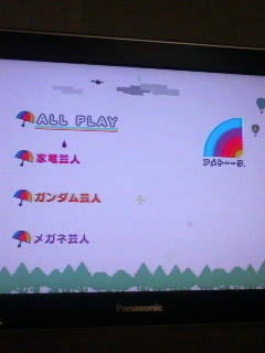 �����[�A�ޏ�����񂾂�ˁ[�B