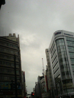 �����o�C�o�C