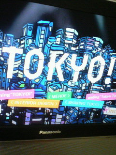 TOKYO!