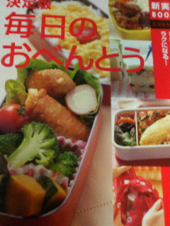 �����ٓ̕��v�Ă����֎q�g����