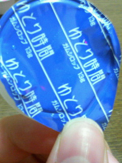 �~�X�h�̃K���V����16g