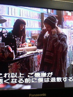 ��O�̔�