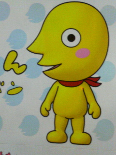 �m�X�^���W�b�N